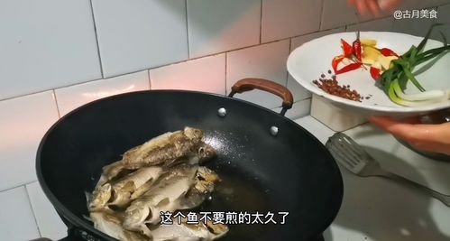 家常鱼汤卧蛋地道做法,汤白味鲜又营养,美味解馋无腥味,真好吃