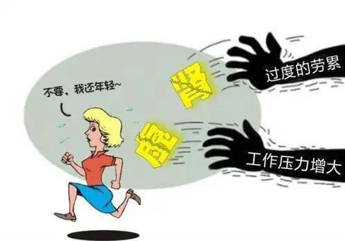 让 男人脱发,女人发胖 的罪魁祸首竟是这件事,很多人每天都在做