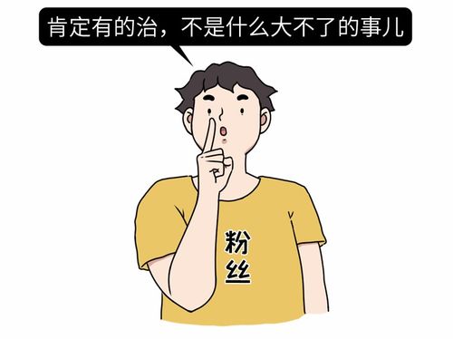 不起眼的8个行为,正在 掏空 你的肾