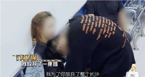 问题少女醉酒大闹派出所 不放我出去,整个长沙都不会太平