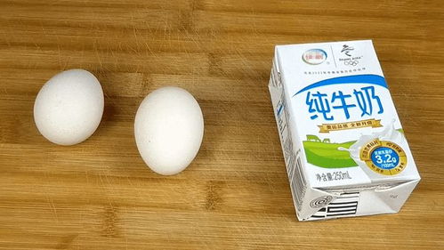 牛奶鸡蛋放锅里蒸,广东的双皮奶就这么简单,干净卫生无添加