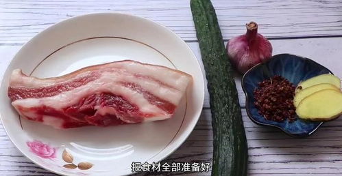 口水五花肉 好吃的做法,肉质滑嫩鲜香,上桌家人都爱吃