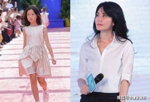 衣服均价100元,3小时筹集1.8万,李嫣一头金发被嘲 不良少女