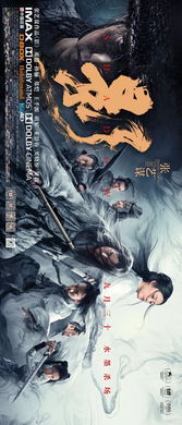 提前预售,9月30日上映 李茶的姑妈 影 无双 胖子行动队 本周国庆档提前预约你爆笑