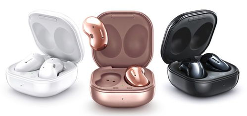 1199元 三星 蚕豆耳机 Galaxy Buds Live国行价格公布