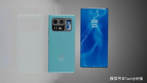 小米概念机曝光,120Hz 120倍变焦 5000mAh 67W快充