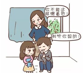 小孩子跟大人最大的区别在哪里