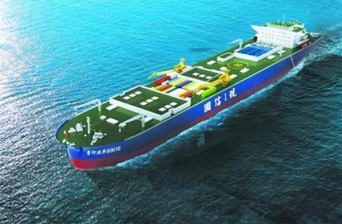 全球首艘10万吨级养殖工船 国信1号 在青岛启动建造