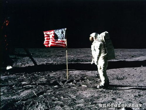 阿波罗登月是假的 五星红旗在月球升起,网友再次质疑美国国旗