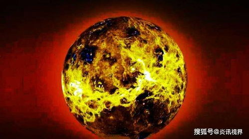 金星曾像地球一样宜居,将金星变成恐怖行星的 罪魁祸首 被找到