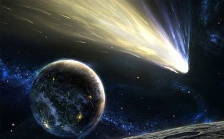 世纪彗星最新消息 天文学家称ison或将彻底泯灭 