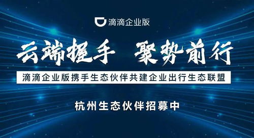 打破逆境,新型CRM怎样成为华为有赞们营销新增长的关键