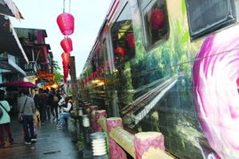 乘坐小火车 慢 游台湾 滋味浓郁的怀旧之旅