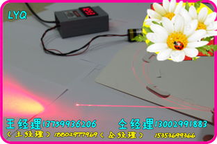中红外光纤激光器价格 中红外光纤激光器型号规格 