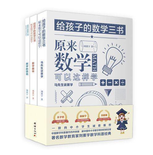 大促 澳门航空淡季促销600元起 