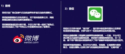 券商分类评级结果出炉,多达12家券商 回A 加分项 扣分项中有玄机 