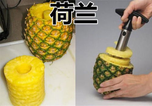 中国切菠萝对比迪拜人切菠萝,看完才知道,美国这才叫土豪吃法