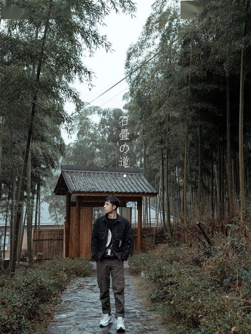 人均300 住莫干山亲子爆款 12000 ㎡竹海乐园,500m高空赏山野秋色,拍汉服旅拍大片