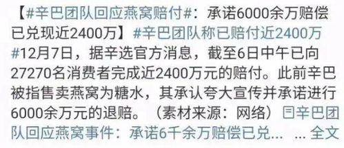 胜则举杯相庆,败则拼死相救 华为任正非绝密用人策略 建议收藏