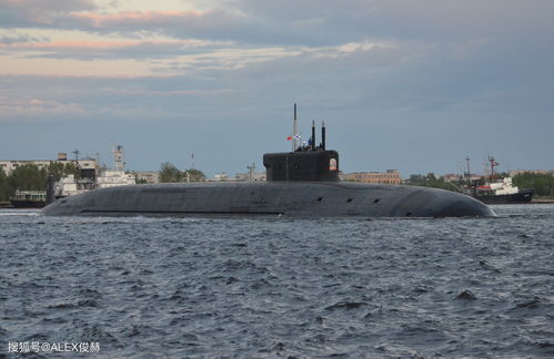 俄罗斯核潜艇服役 2万4千吨排量,弹头160枚,完全消除 龟背