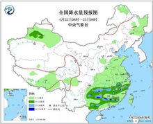 南方降水重心移至江南 西北再上30