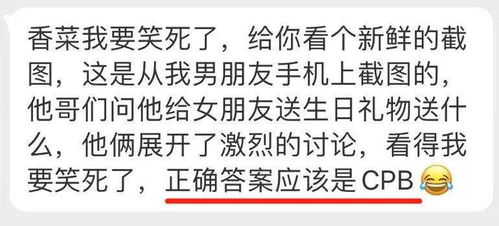 七大功能犬种的功能分类及价格,其中就有您的狗狗哦,想不到吧