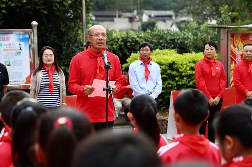 关爱 后浪 ,益起成长 绿地香港红外套乡村公益计划走进云南