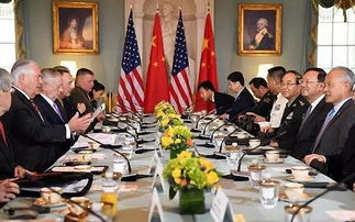 China US meeting sets stage for talks on critical issues 