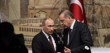 兰德公司报告分析 俄罗斯对土耳其发起的媒体及信息战