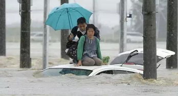 防灾能力全球第一 日本遭遇暴雨,36年来死伤最多,被啪啪打脸 