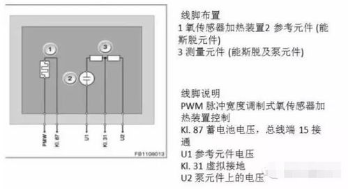 VR研究院 中国VR AR教育产业述评及未来趋势