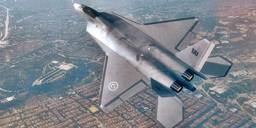 又有一国开始研发隐形战机,竟是北约国家,外形疑似抄袭歼31 