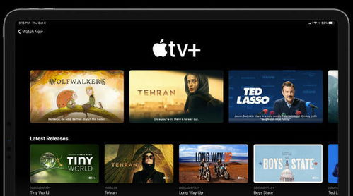苹果为Apple TV 延长免费送试用期 将为付费用户退款