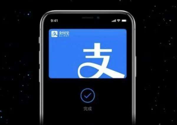 iOS 14即将到来 苹果宣布举行开发者大会,你的手机准备好了吗