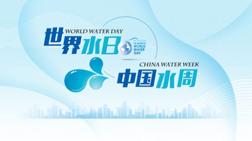 世界水日,从元气森林气泡水崛起看中国人的喝水简史