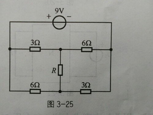 计算图示电路中负载电阻获得的最大功率 