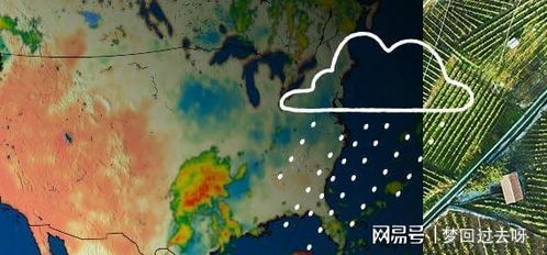 NASA周报 波音星际飞船发射倒计时