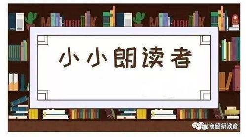 寒假作业如何有意义又有意思 快来看打开寒假作业的不同方式