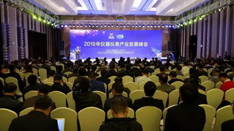 环渤海物联网产业发展合作专题会议将召开 
