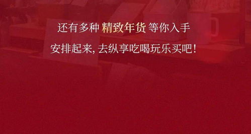 倒计时3天 上海烘焙工坊 新春限定 来了,逛前必阅