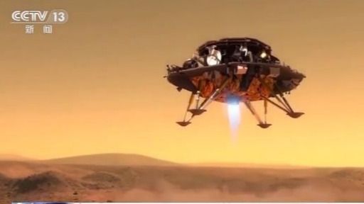 中科院院士包为民 今年7 8月间将实施 天问一号 火星探测器发射任务 
