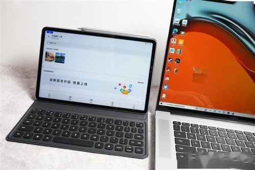 华为MatePad 11全新登场 平板 手机 PC多屏协同学习效率翻倍