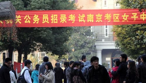 乡镇公务员迎来扩招,放宽条件 3不限 ,想考的学生抓住机会