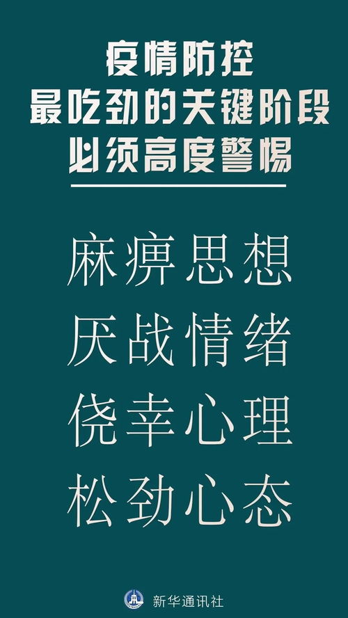 弥勒公路分局 清理水沟 春季为 纲