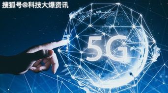 5G时代来临,不支持5G的新iPhone值不值得购买