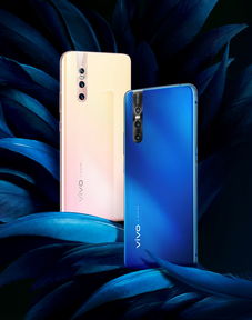 3198元起 vivo X27正式发布 升降前摄 4800万三摄