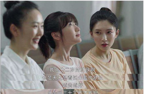 热播剧 三十而已 中三位女演员的首部影视作品,你都看过了吗