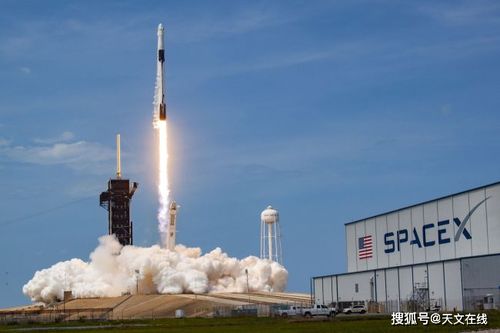 SpacX公司首位航天员起飞,现在的我们,离太空旅行还有多远