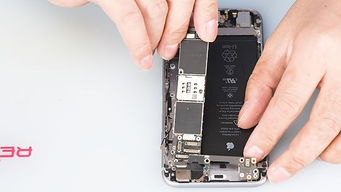 iphone16GB内存扩容到128GB的方法