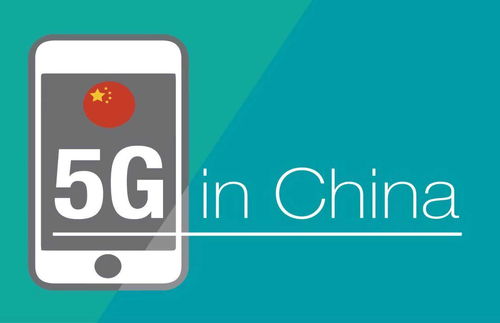 领先的何止是5G 日媒曝光一组数据,美国的6G梦想或许要破灭